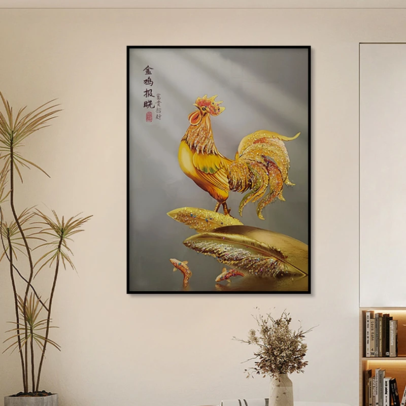【雅美】金鸡报晓玄关装饰画寓意好公鸡6080