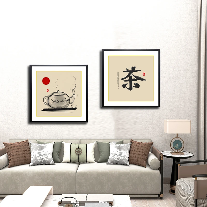 中式清新创意两联挂画 客厅书房茶室背景装饰画 卧室壁画茶4040