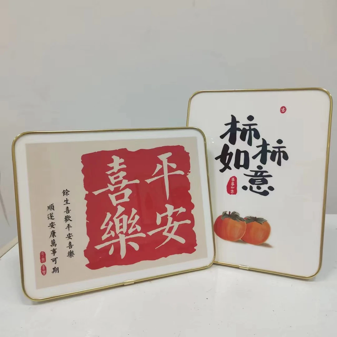 晶瓷装饰摆台 书法相框桌面新中式摆台 座右铭书房字画挂画1923