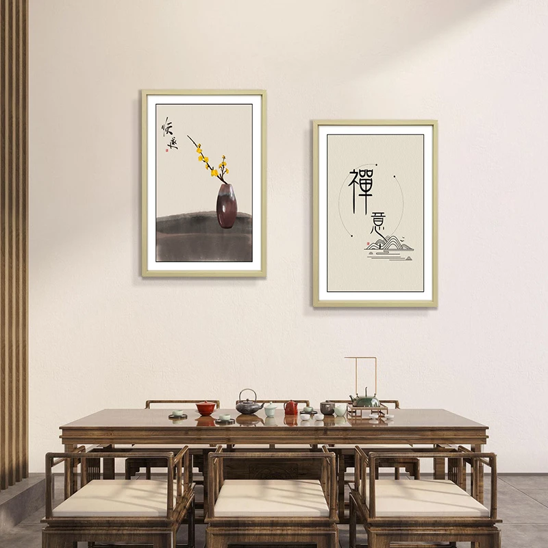 新中式装饰画客厅简约茶室挂画中国风书房墙两联壁画禅意4060