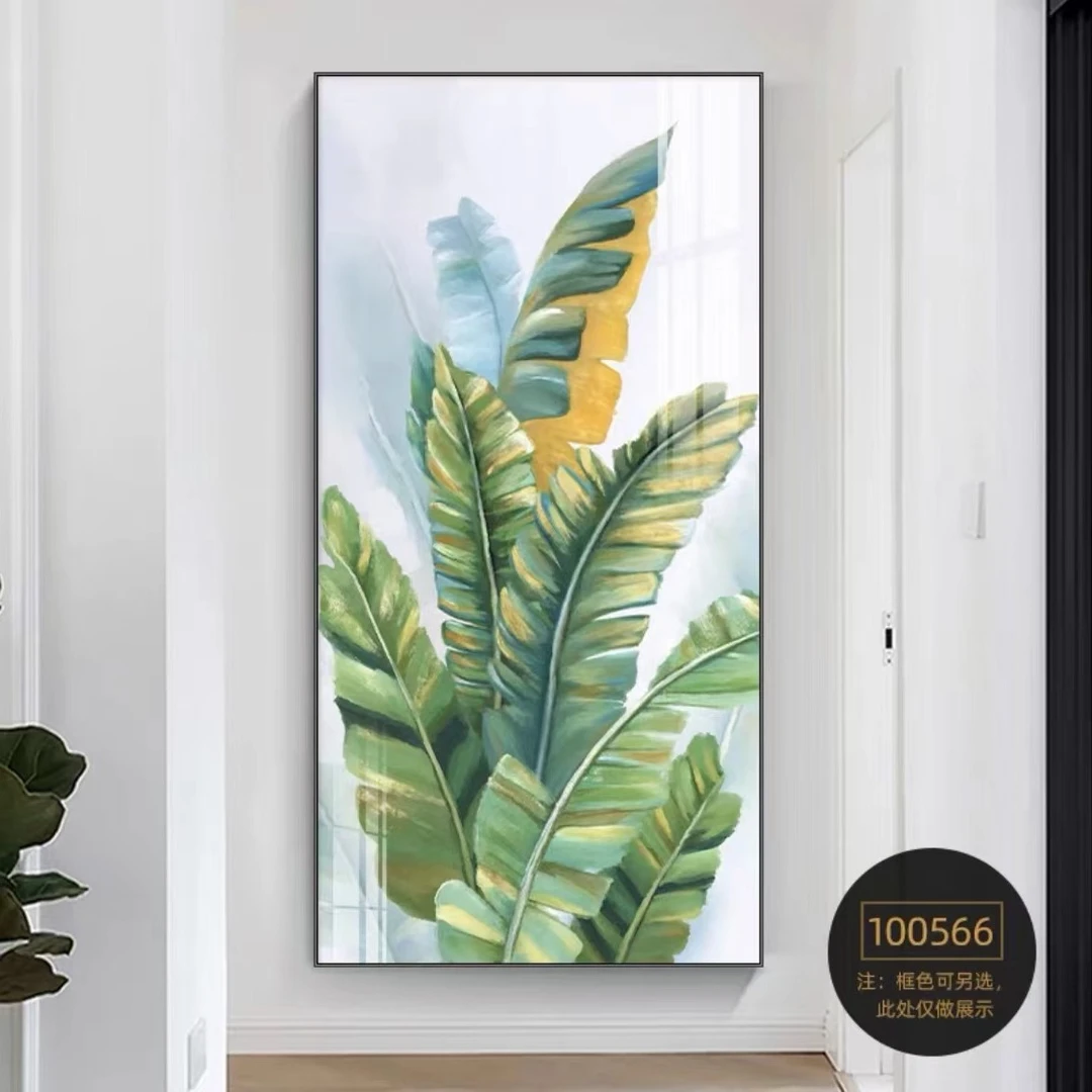 色玄关装饰画走廊过道挂客厅落地画竖款铝合框单幅叶子100200