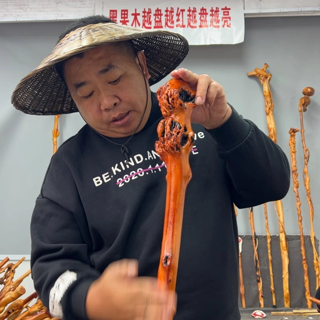 黑果木其他黑果木885