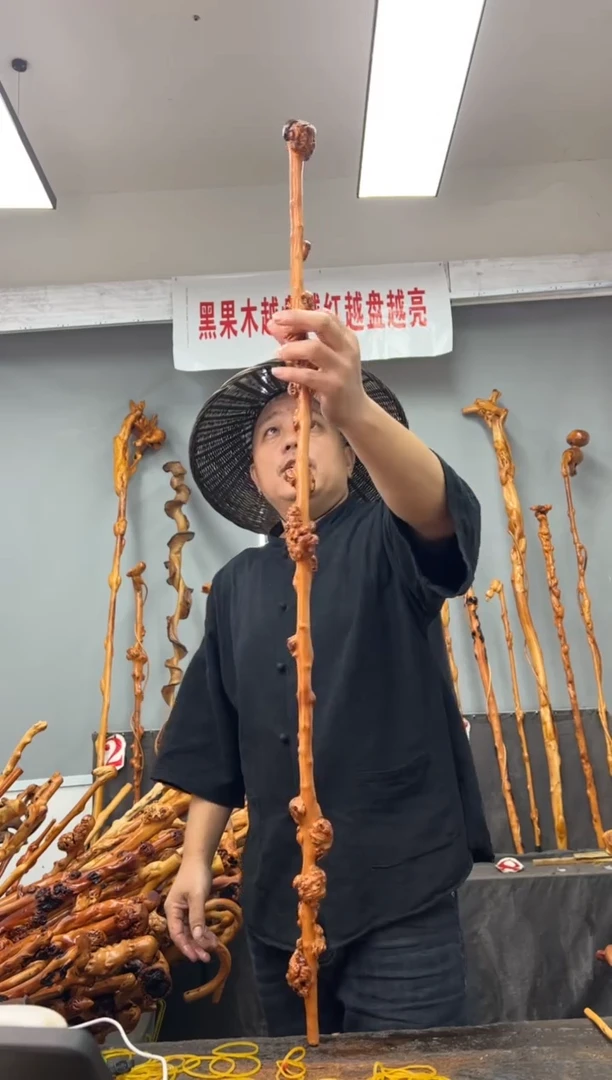 【闪购商品】黑果木其他黑果木800