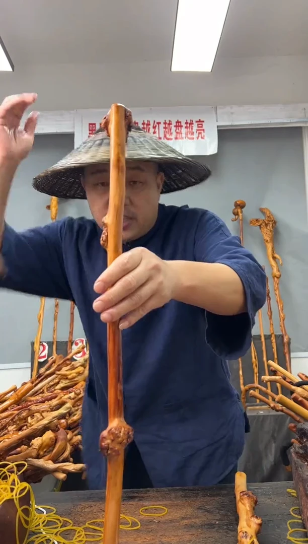 【闪购商品】黑果木其他黑果木039