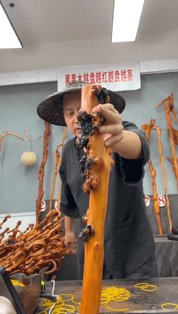 【闪购商品】黑果木其他黑果木907