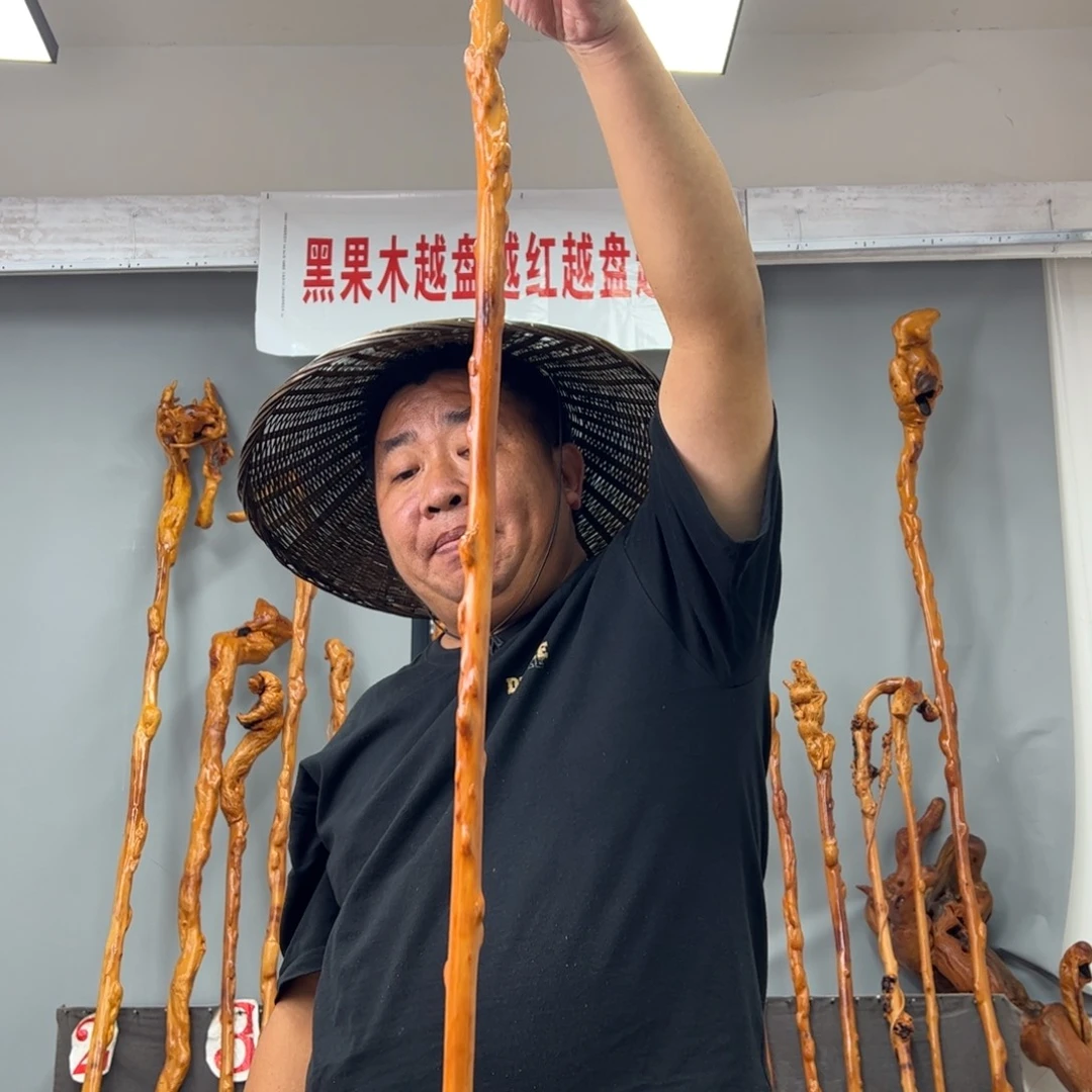 黑果木其他蓝*听黑果木376