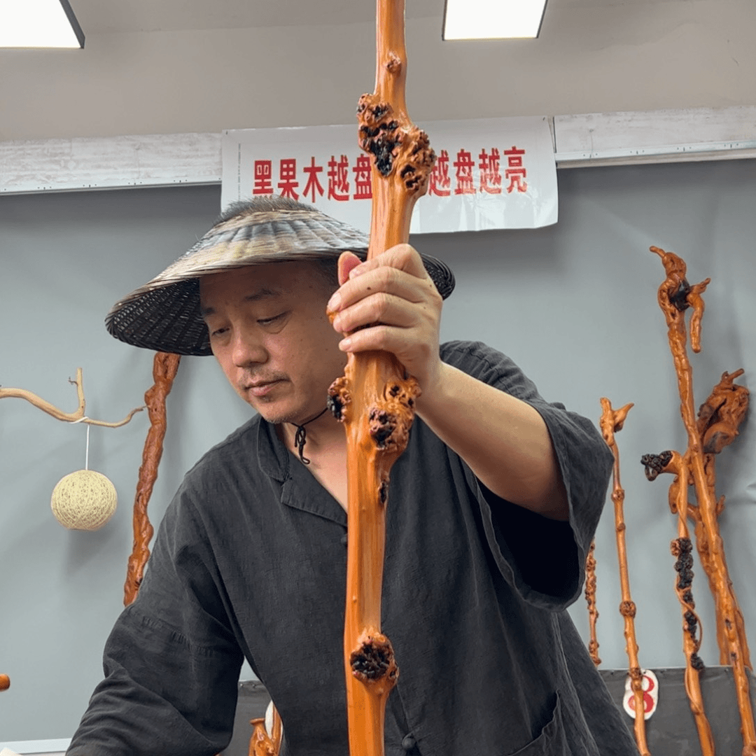 黑果木其他黑果木793
