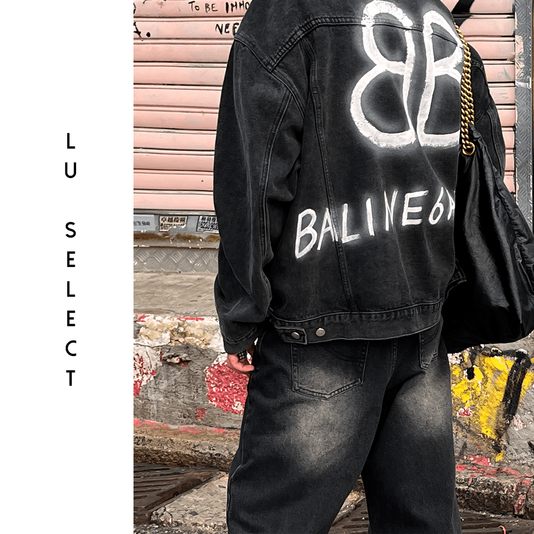 Lu SELECT 秋季黑色高街印花美式休闲水洗牛仔外套夹克 男女同款