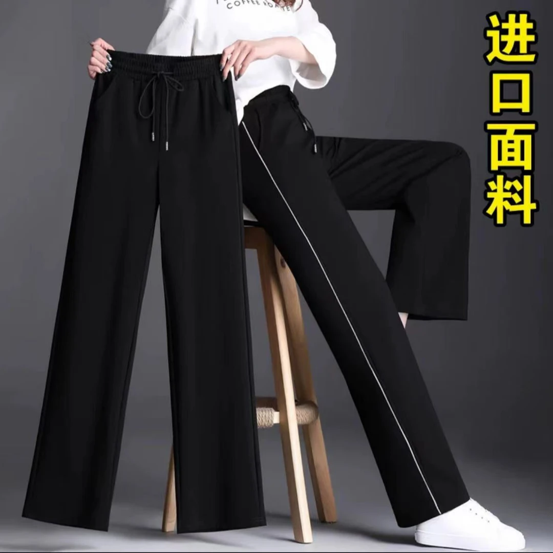 y87黑色舒适直筒裤     直播间实物为准