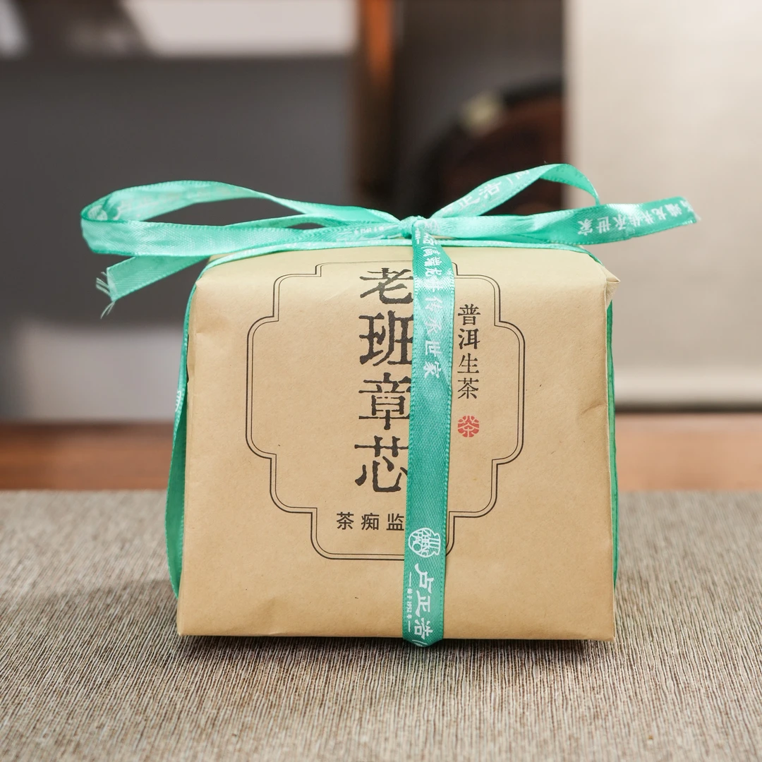 【老班章芯】云南普洱老班章生普茶150克纸包