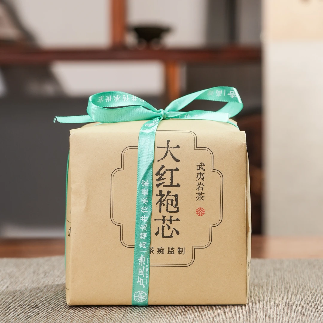 【大红袍芯】福建武夷山岩茶纸包150克
