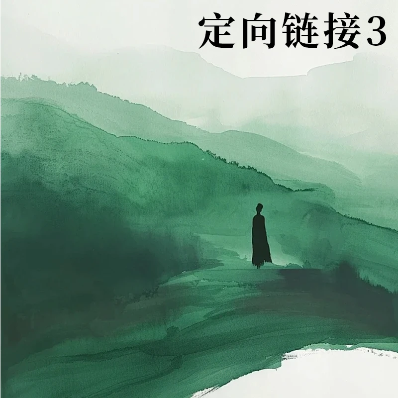 红星【定向链接3】2020年四尺古艺宣礼盒100张