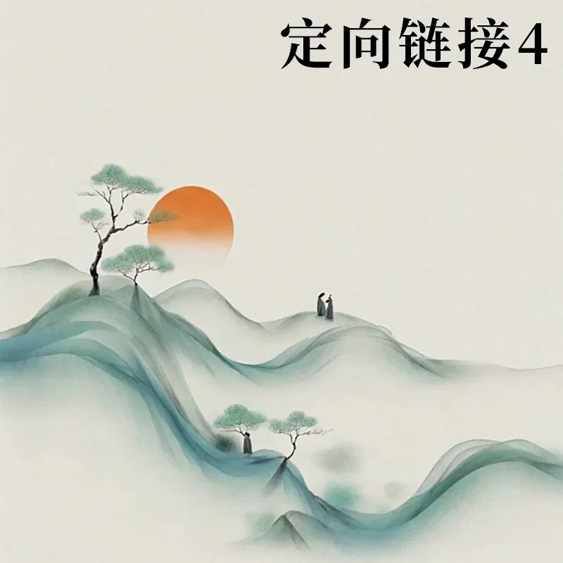 红星【定向链接4】2022年四尺棉料绵连100张