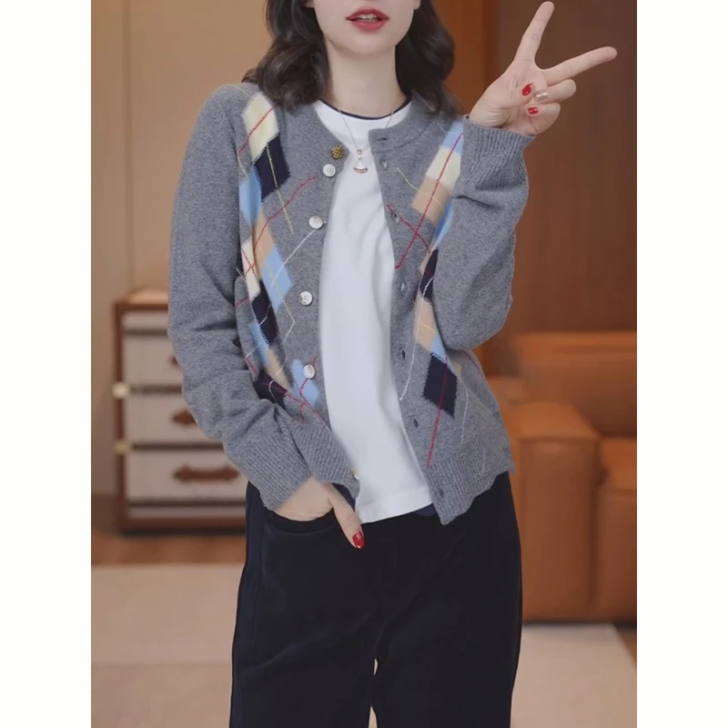 NUMEN BUTTON/灵扣拼色方块灰色针织开衫秋季毛衣外套2024年新款