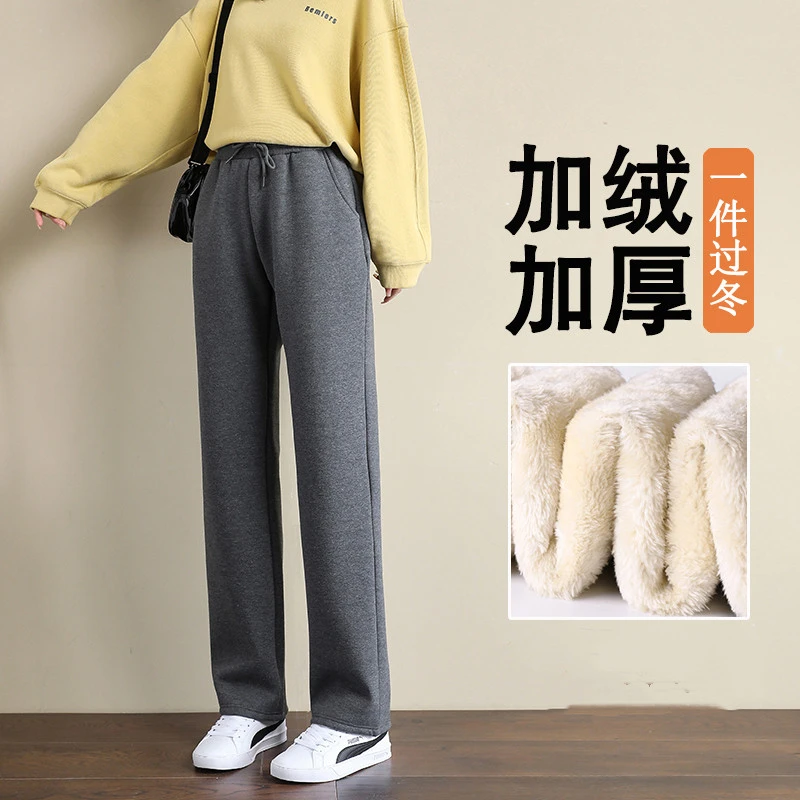 直筒加绒加厚运动裤女宽松显瘦175高个子加长款冬季休闲裤羊羔绒