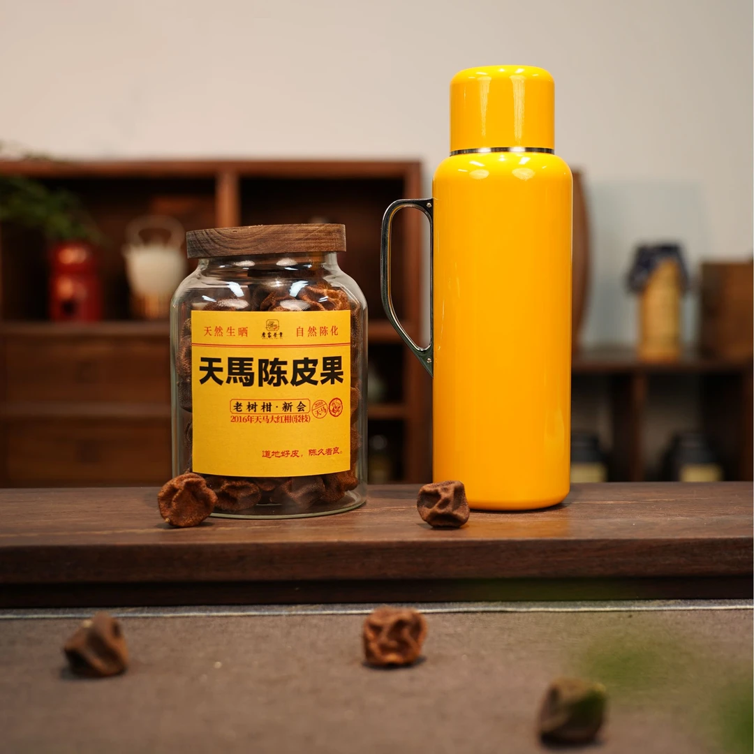 梅子香陈皮果2016年天马老树柑