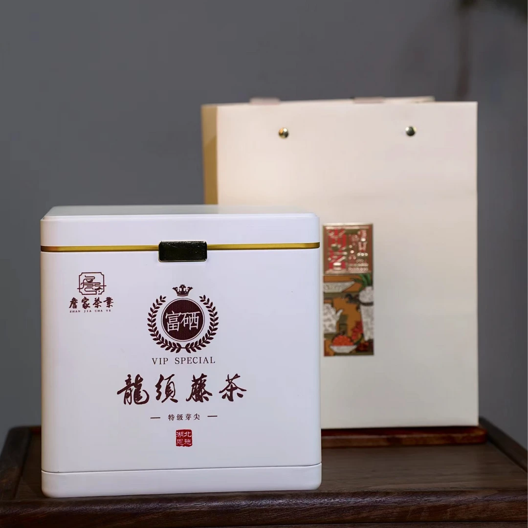 【龙须藤茶】芽尖龙须藤茶高山海拔嫩芽茶