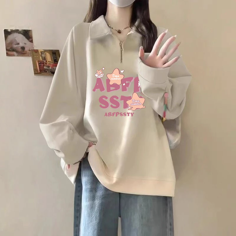 300斤大码韩系甜美翻领半拉链卫衣男女秋冬oversize长袖宽松上衣