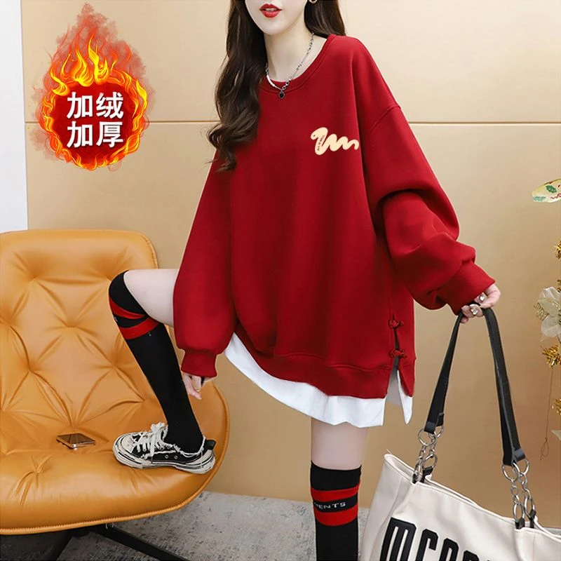 300斤大码新年加绒加厚假两件卫衣男女2025蛇年新款红色外套上衣