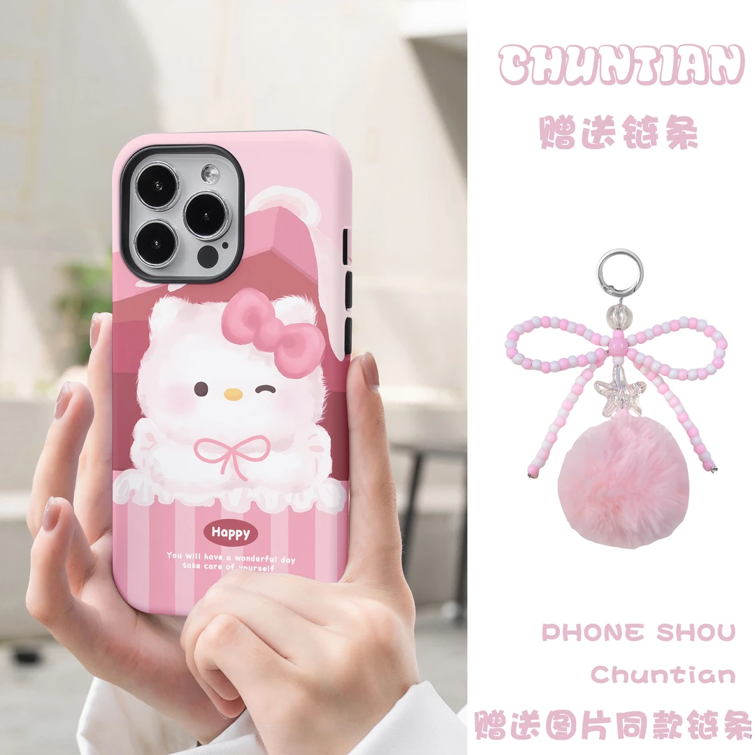 适用苹果16手机壳华为mate70荣耀200iPhone15小米15防摔壳vivo