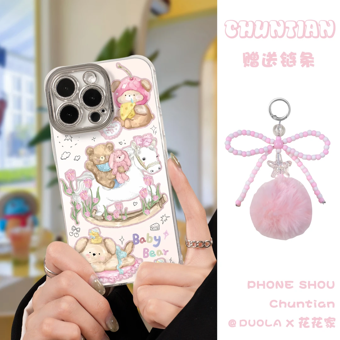 适用苹果16pro手机壳华为nova12荣耀90/vivos19防摔壳红米k70至尊