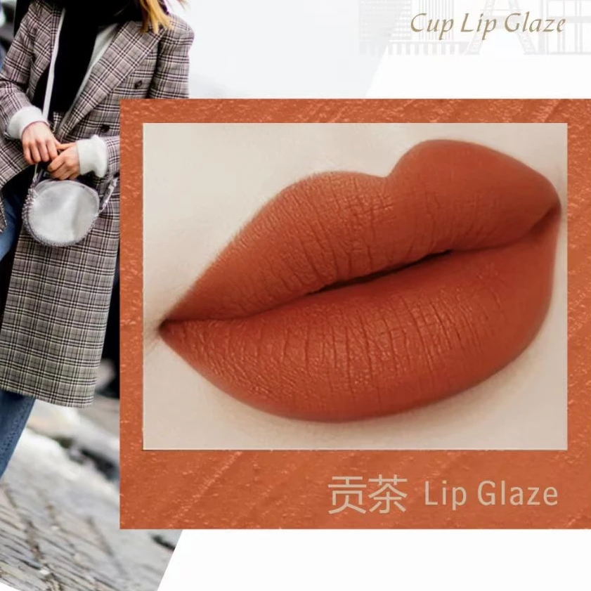 MIDUOL巴黎风情丝绒哑光唇釉持久显白色涂抹雾面欧美洋气返潮复古