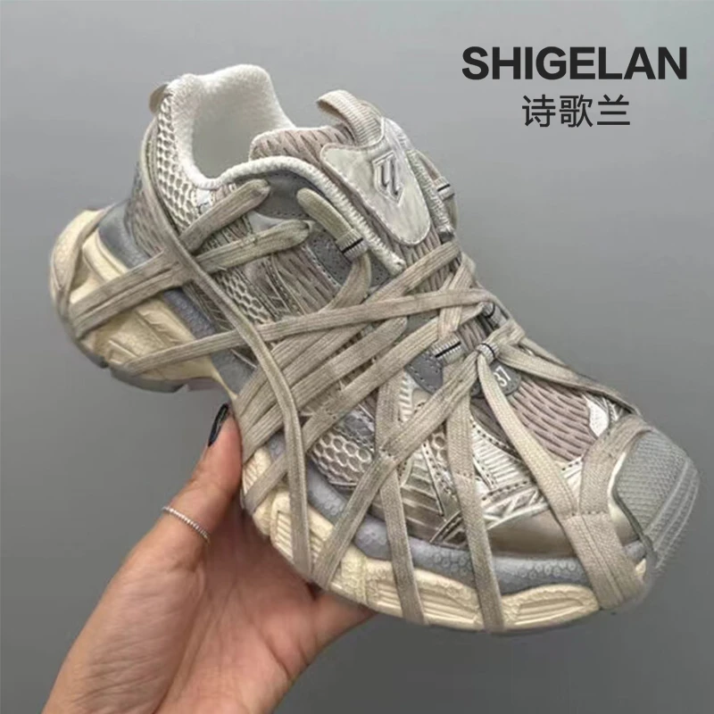 *诗歌兰2024新款女鞋时尚老爹鞋休闲厚底带网面百搭运动鞋338-58
