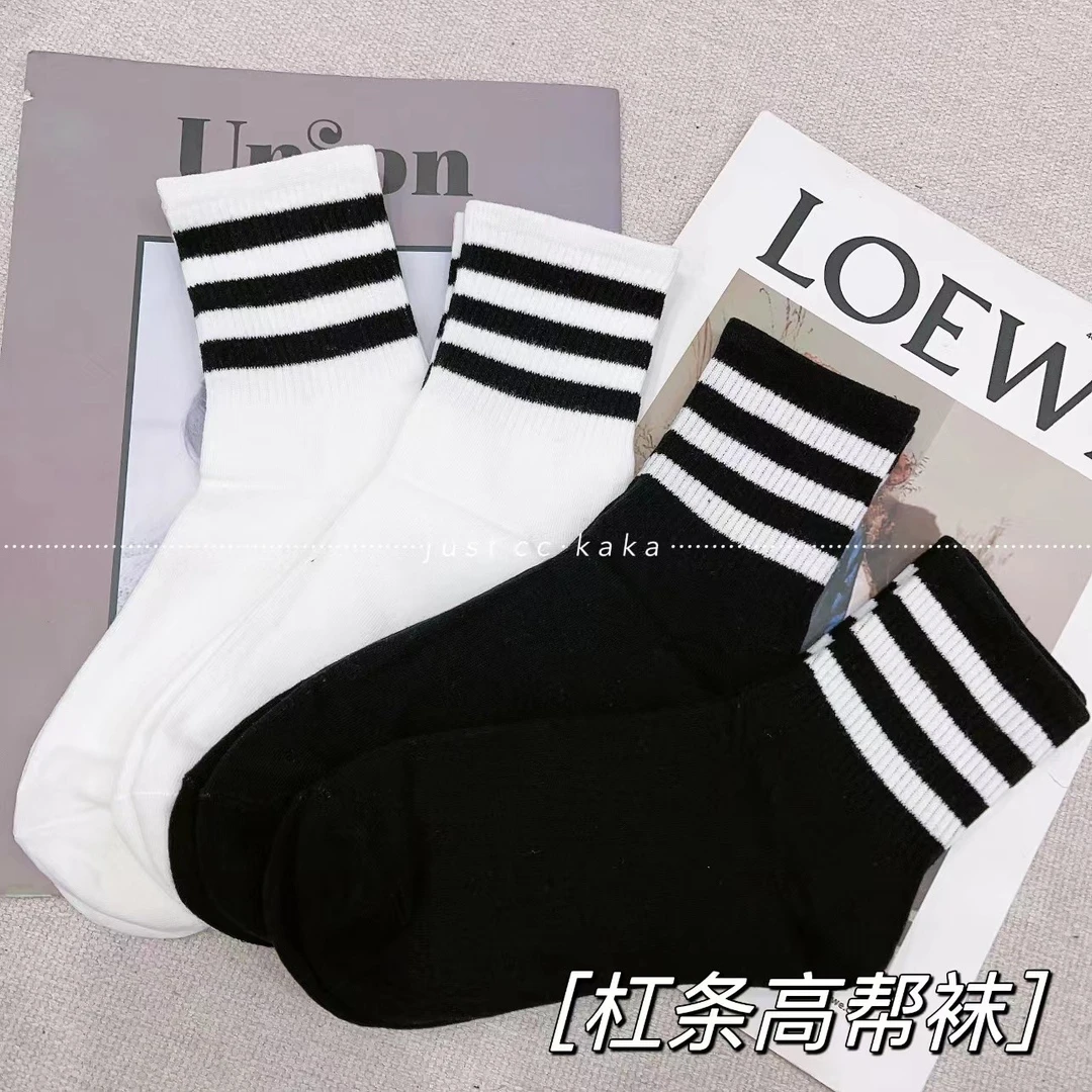 JUST CC卡卡同款条纹袜子