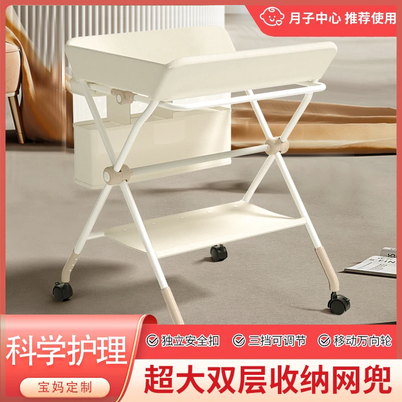 宝宝尿布台新生儿多功能护理台婴幼儿便携式可折叠洗澡按摩抚触台