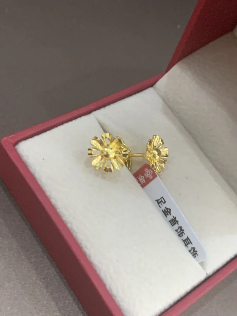 【金时代金店】2.83克足金镂空花花弯针耳饰