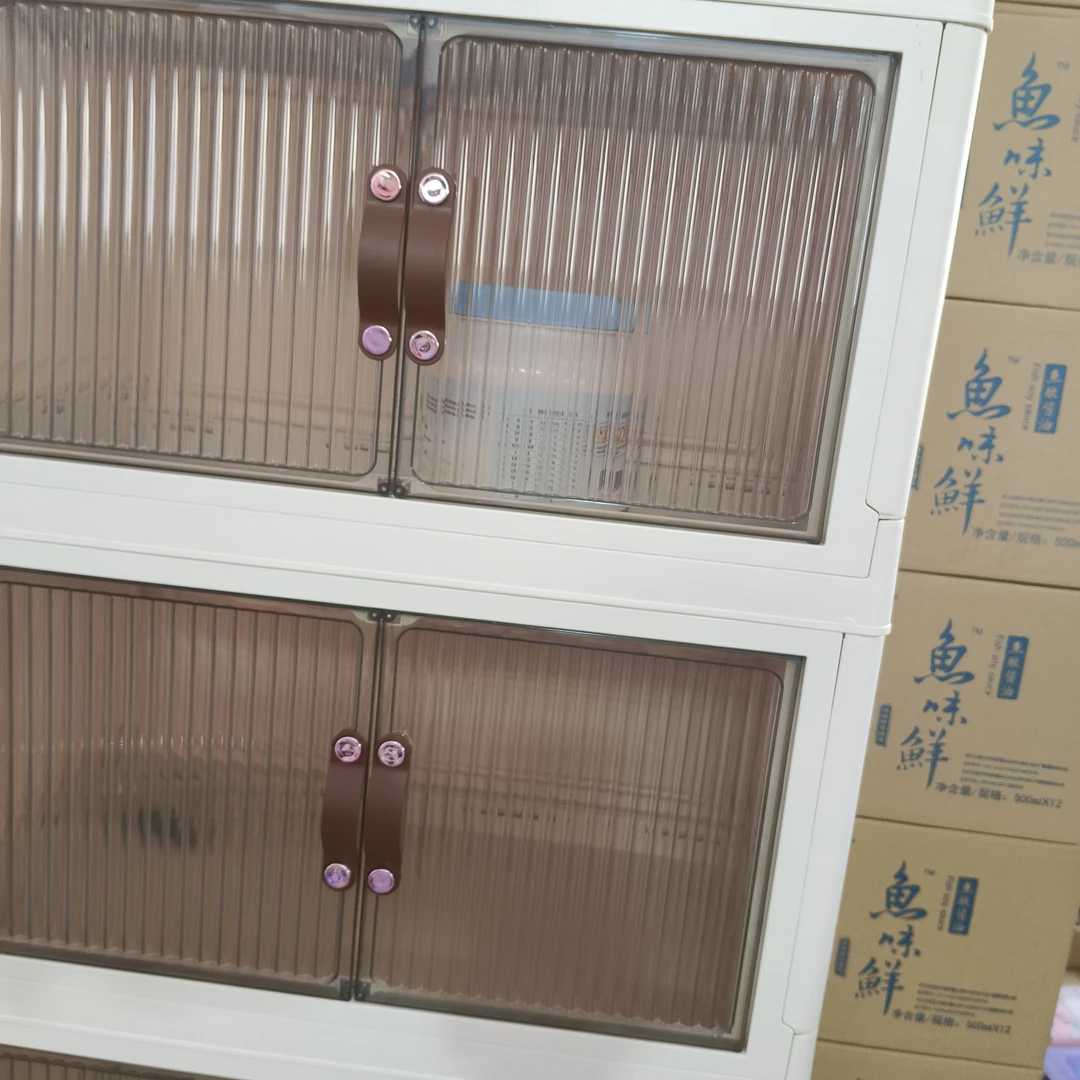 A【展会专享】居家日用LSFD置物架收纳套装