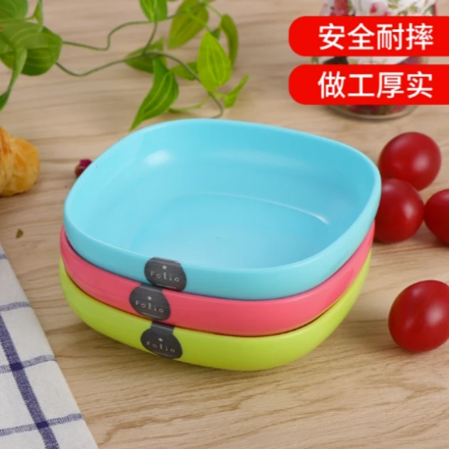 C 橙妈推荐 清仓盘子居家日用套装B1