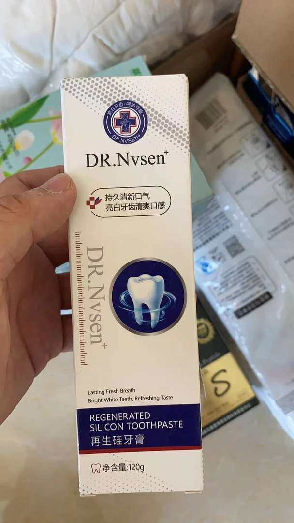 A 好物推荐hs再生硅牙膏（-20）