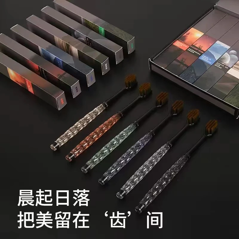 轻奢高档软毛牙刷彩晶手柄宽头成人家用情侣牙刷BD