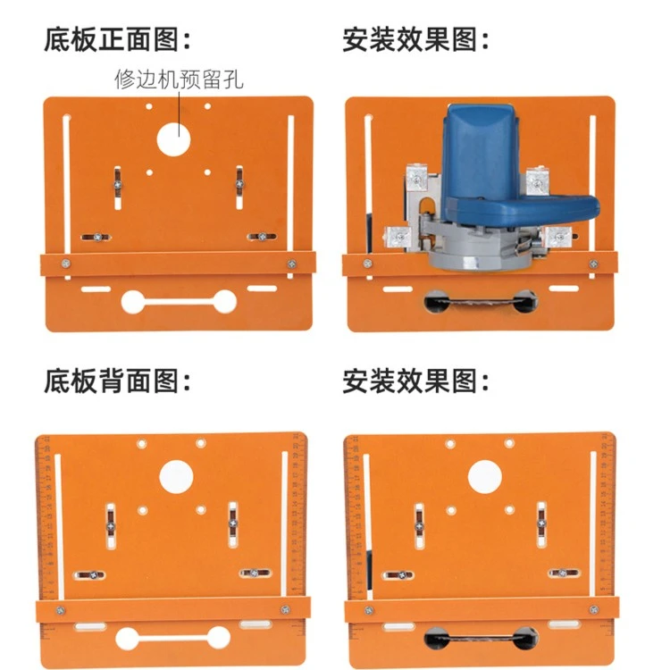 免打孔切割机电木地板带刻度手提锯地板云石机地板电木地板通用