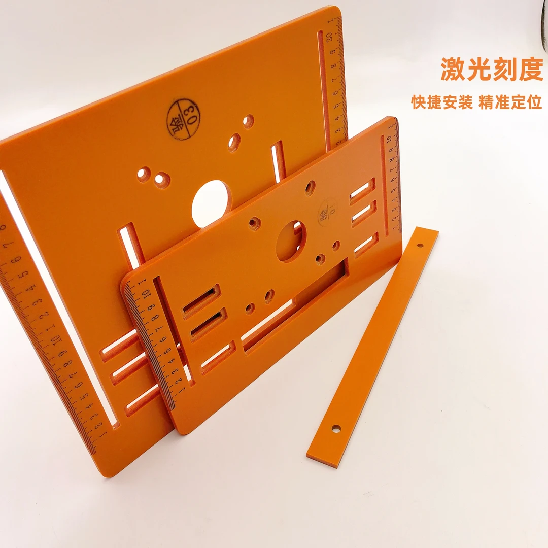 【工厂直发】手提锯切割机底板靠山底座木工专用工具云石机裁板神器