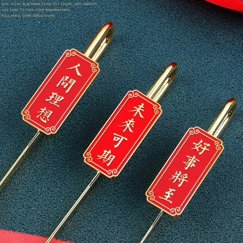 未来可期金属书签激光LOGO创意小清新毕业纪念文创礼品