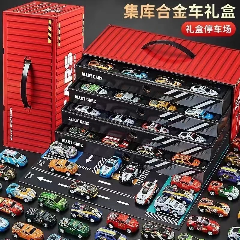 儿童合金回力小汽车玩具集装箱礼盒套装仿真模型男孩赛车生日礼物