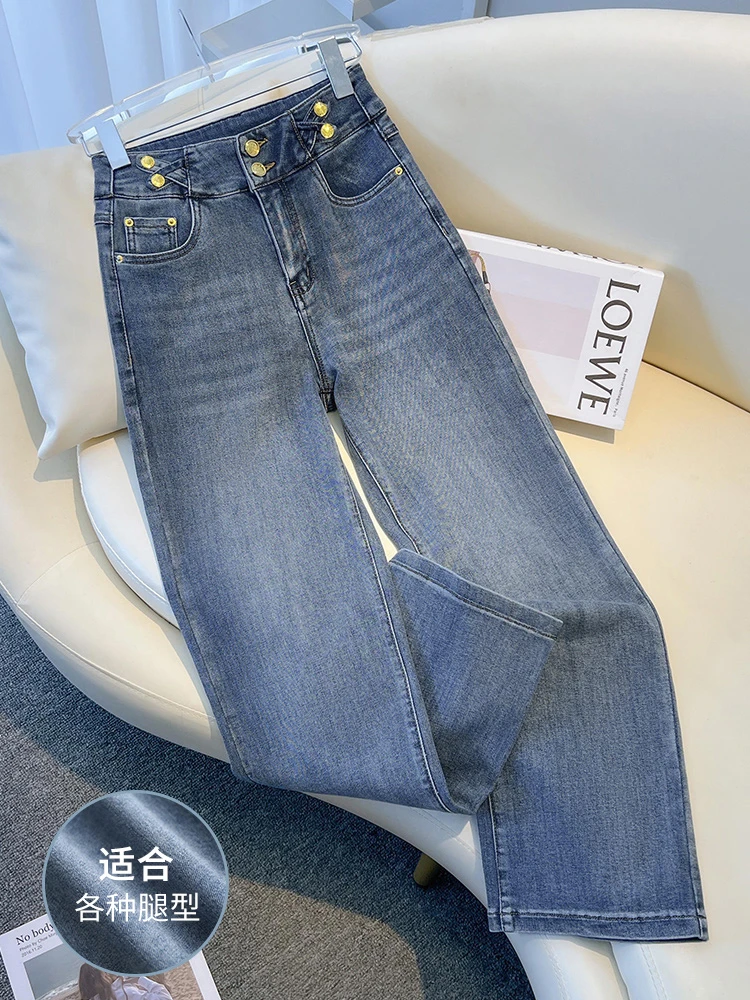 窄版阔腿裤直筒牛仔裤女胖MM大码设计感小众梨形身材小个子九分裤