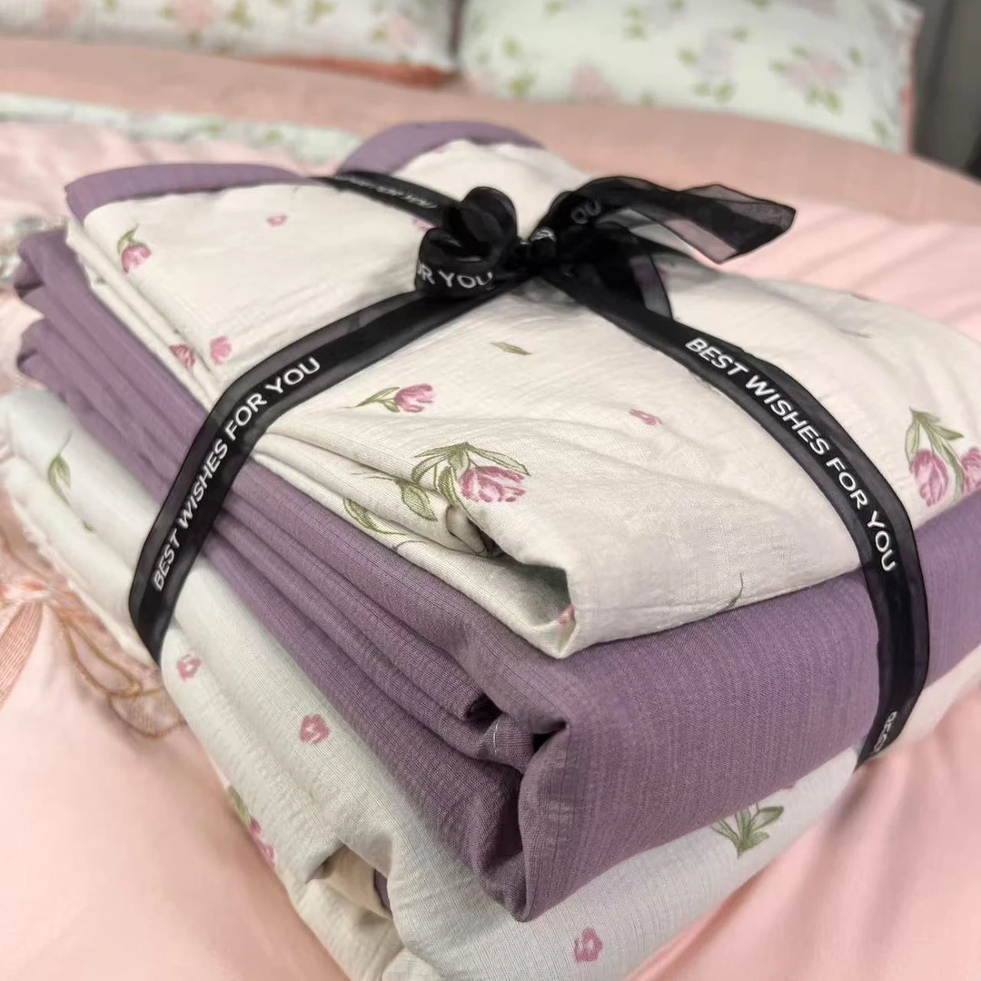 双层纱四件套 丁香紫