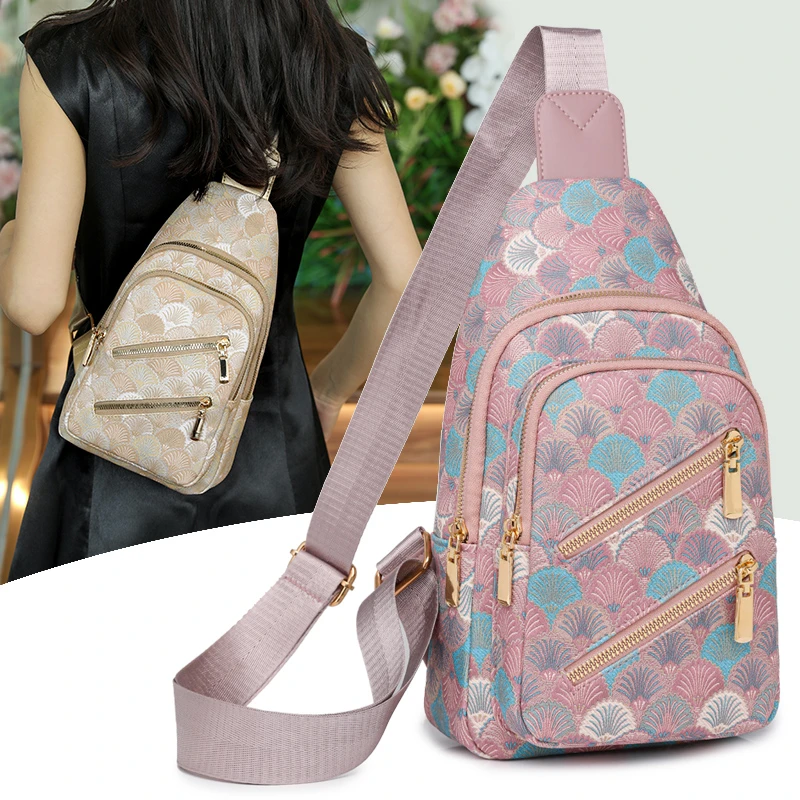 女士胸包潮2024新款韩版百搭pu软皮斜跨胸前包休闲轻便旅行小背包