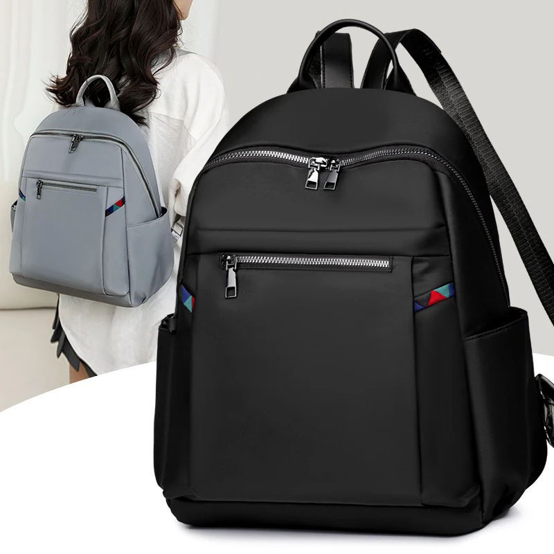 书包双肩包女2024新款牛津布旅游包包时尚大容量通勤轻便旅行背包