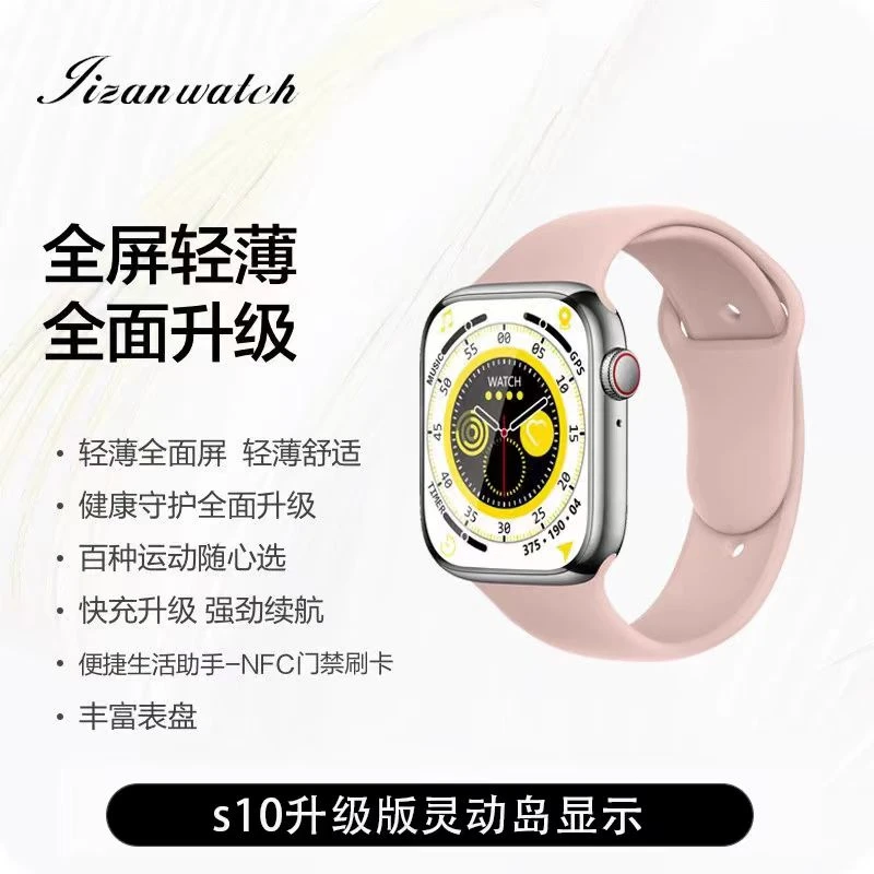 智能手表盒简约创意复古时尚时尚透明大容量