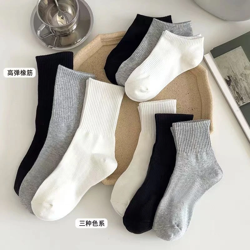 加厚全棉防臭运动纯色男袜四季男士纯棉袜子男中筒秋冬季长袜里外