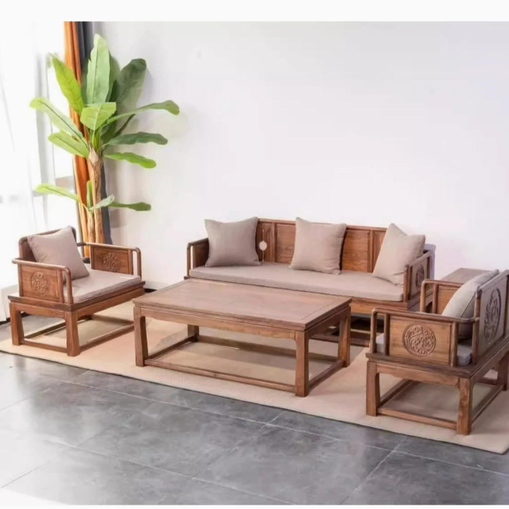 居知冉老榆木小鱼沙发新中式客厅简约双人单人北欧成套胡桃色桌椅