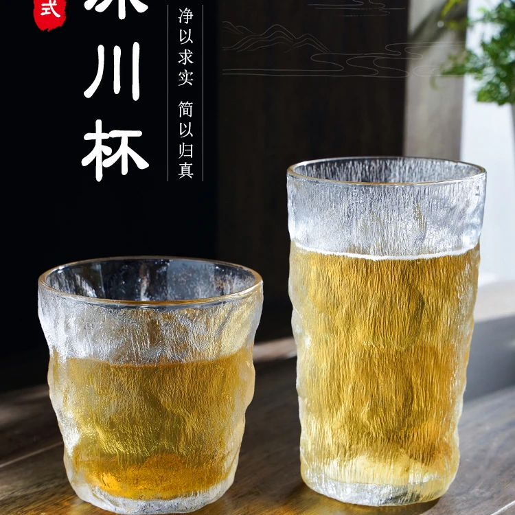 玻璃杯网红家用喝水杯冰川纹夏天家用高颜值Iins女学生办公室杯子