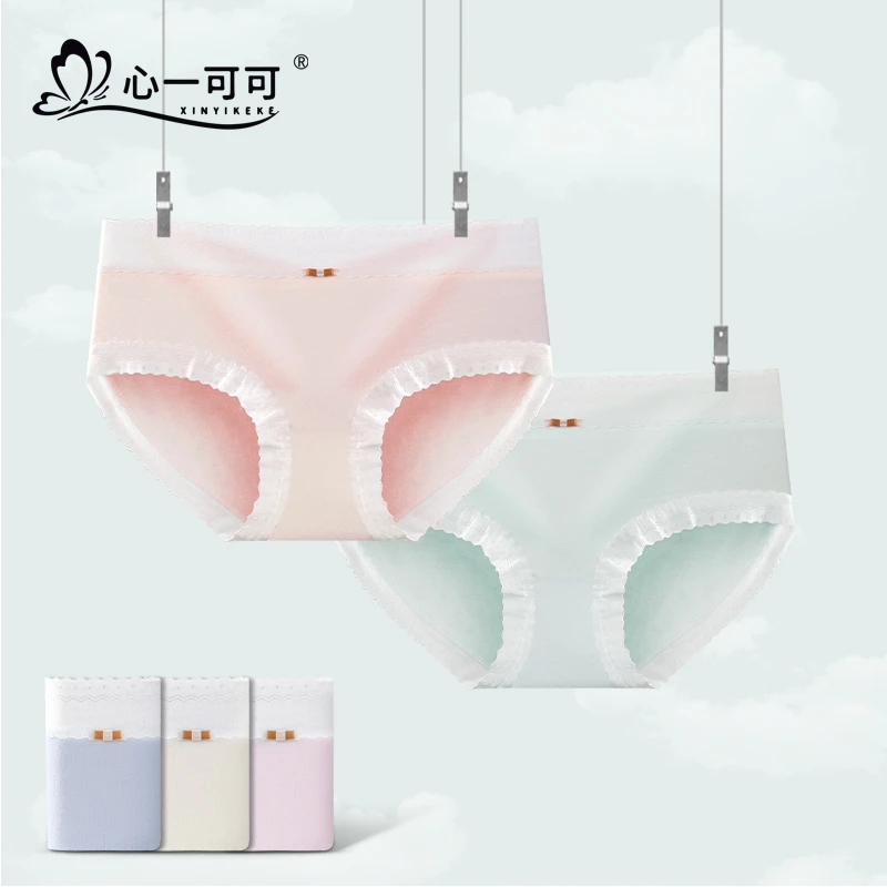 内裤女士款爆款2023新款网红款纯棉桑蚕丝抗菌短裤少女中腰三角裤