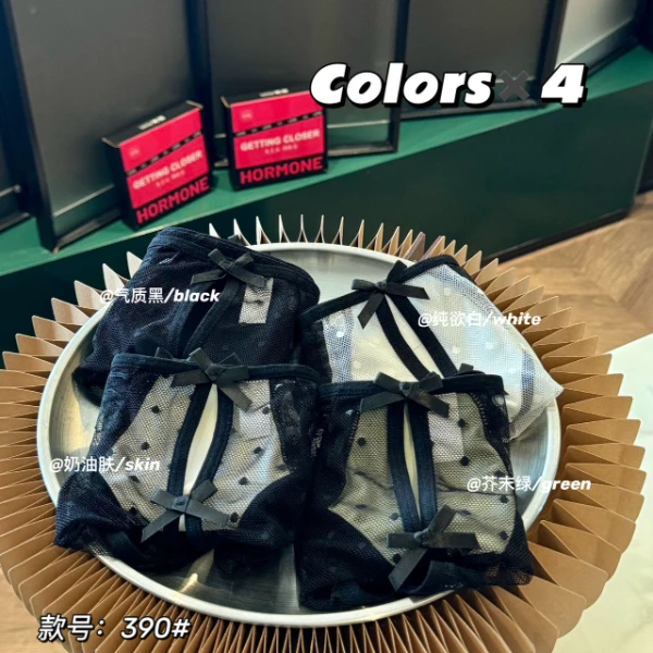 思氧新款高级绸面拼接网纱性感蕾丝镂空内裤