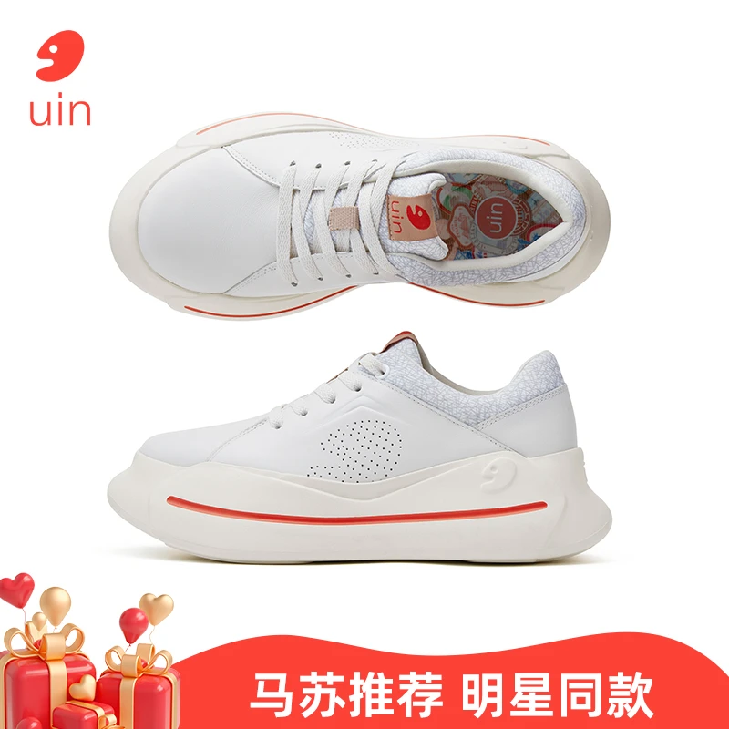 【明星同款】uin彩绘旅行鞋桑坦德1/2/3色块碰撞/素色轻软厚底男女