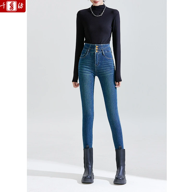 四面弹高腰牛仔裤女2025春季修身显瘦铅笔紧身弹力小脚裤百搭长裤